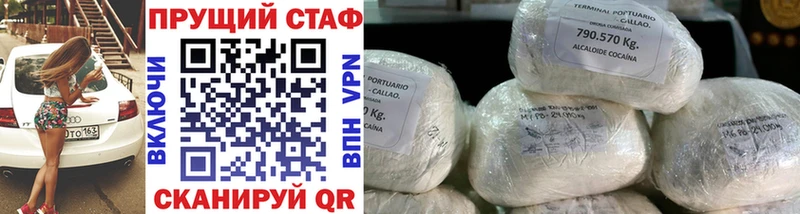 Где купить наркотики Жиздра ГАШИШ  КОКАИН  MDMA  Марихуана  Меф 