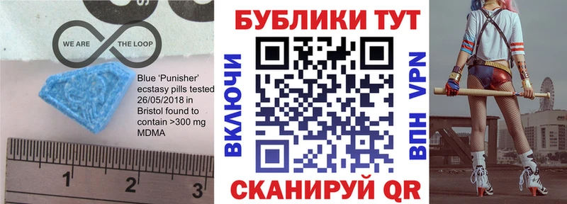 Ecstasy 99%  Жиздра 