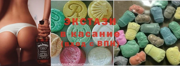 кокаин Армянск