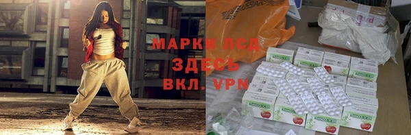 метадон Алзамай