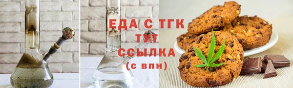 кокаин Армянск