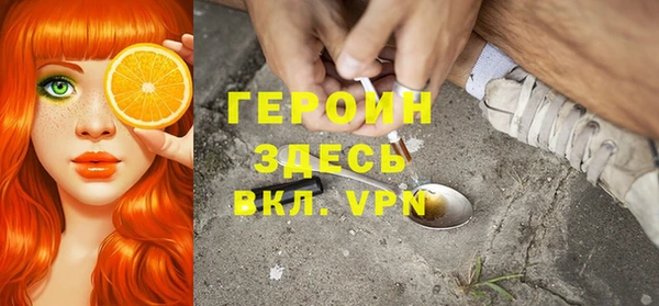 дживик Воткинск