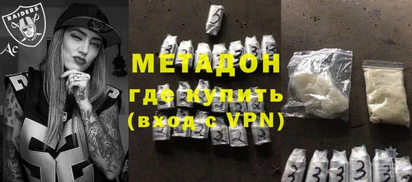 прущий лед Алексеевка