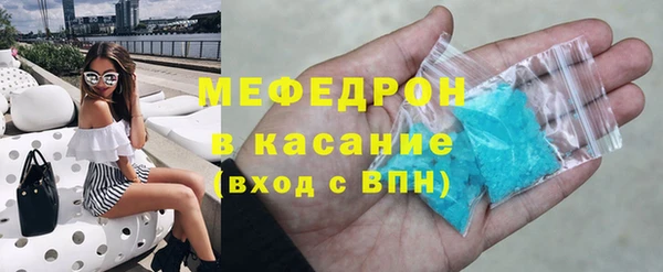 кокаин Армянск