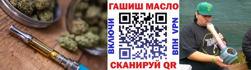 как найти наркотики  Жиздра  Дистиллят ТГК вейп 